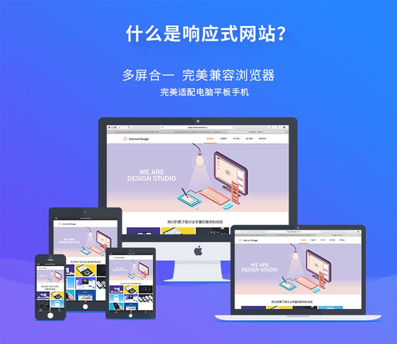 郑州网站建设全流程指南：从需求梳理到上线运维，企业建站少走弯路